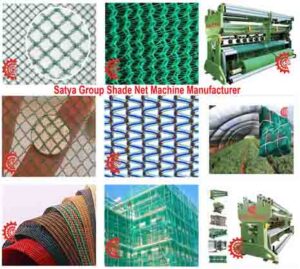 Agriculture Net Making Machines